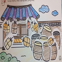 치매예방 인지활동 자료[기와집 꾸미기]색칠하기,오려붙이기 활동지